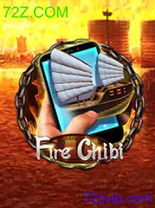 FireChibiM